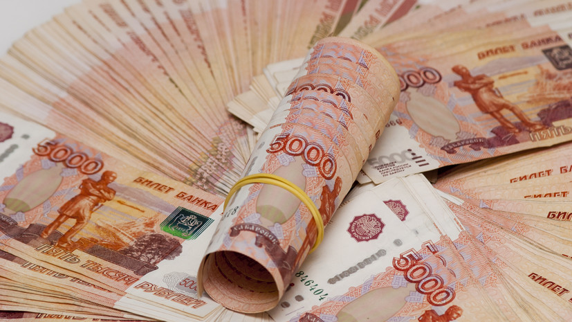 Прокуратура: родственники Штокмана купили недвижимость на 60 млн рублей