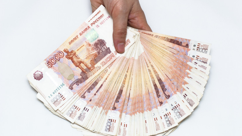 Экс-вице-премьера Северной Осетии подозревают в получении взяток на 2 млн рублей