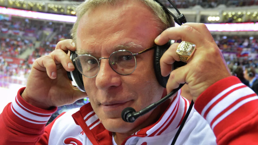 Фетисов назвал дебилизмом идею лишить тренерской лицензии латвийского вратаря за игру в России