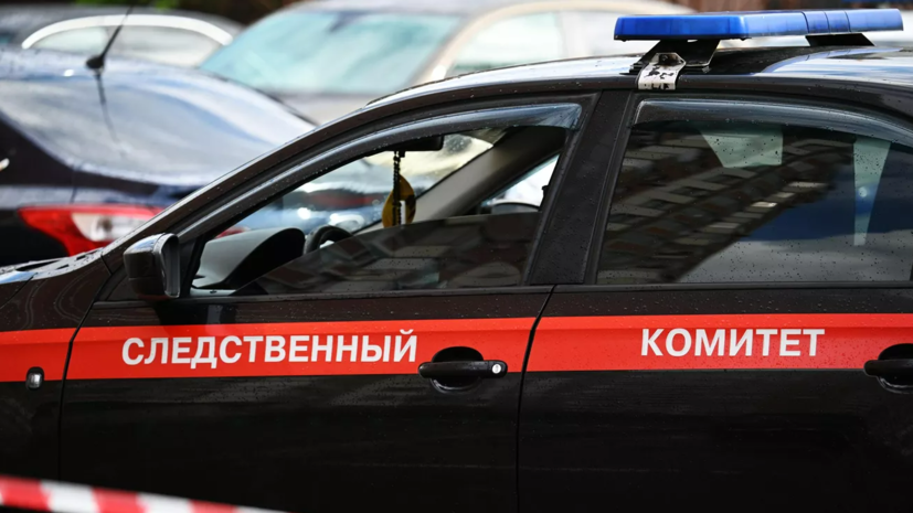 В Кузбассе начали проверку после падения ребёнка из окна