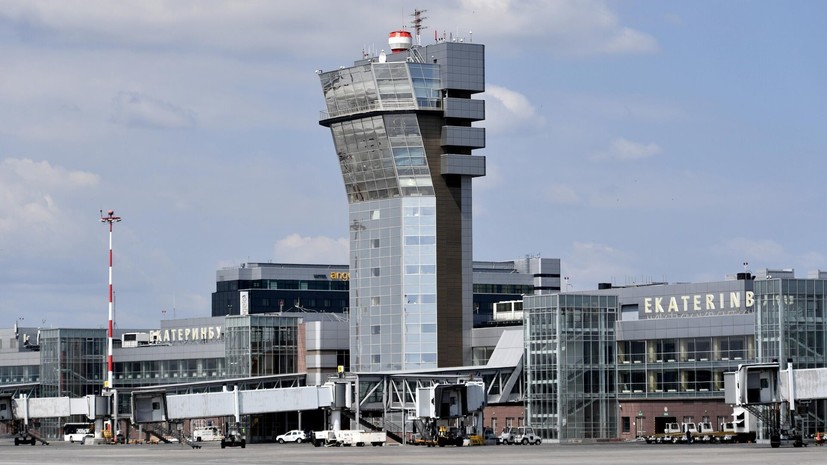 В аэропортах Екатеринбурга и Перми ограничили полёты