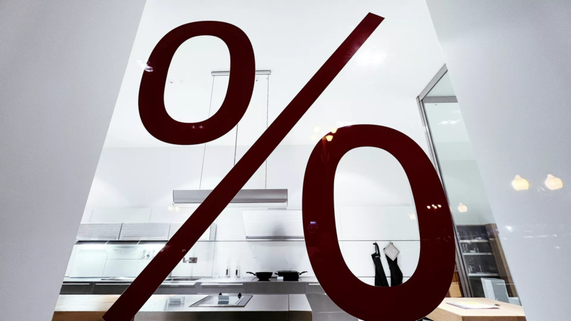 В России с 1 апреля ужесточили требования к заёмщикам по кредитам