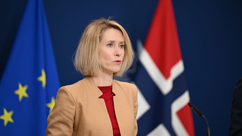 Каллас осудила стрельбу на мероприятии с участием Трампа