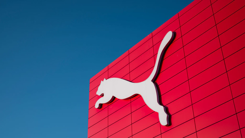 Puma подала заявку на регистрацию товарного знака в России
