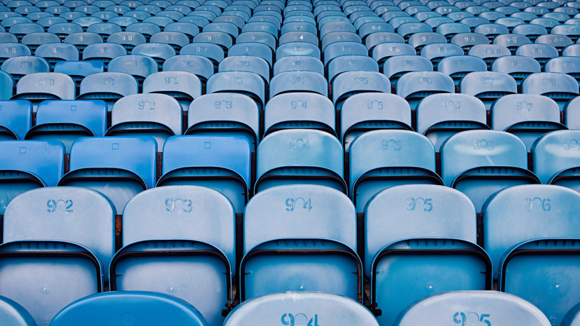 Правительство изменило правила поведения фанатов на стадионах