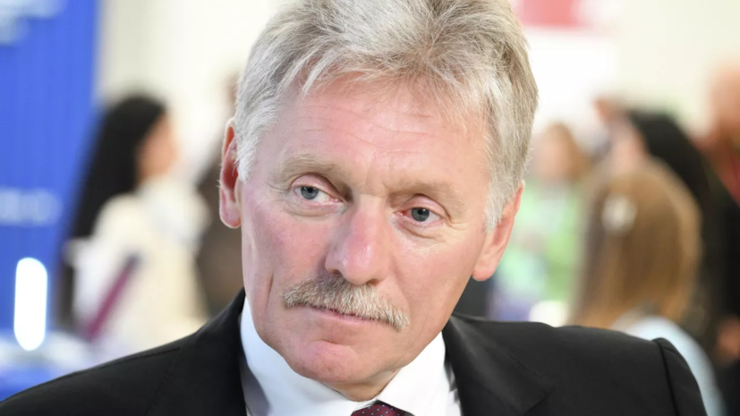 Песков: политикам в Европе придётся уступить место новым политическим силам