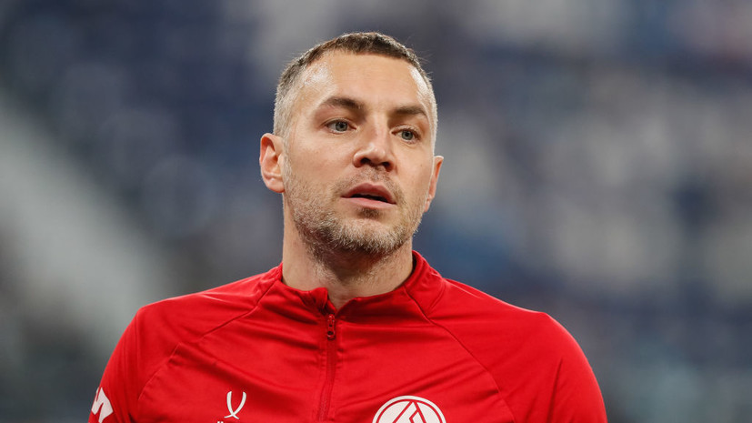 Овчинников уверен, что Дзюба в свои 37 лет заиграет в «Спартаке»