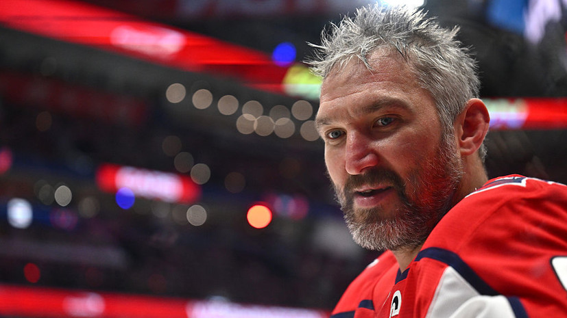 Третьяк — об Овечкине: на его месте я бы продолжал выступать в НХЛ