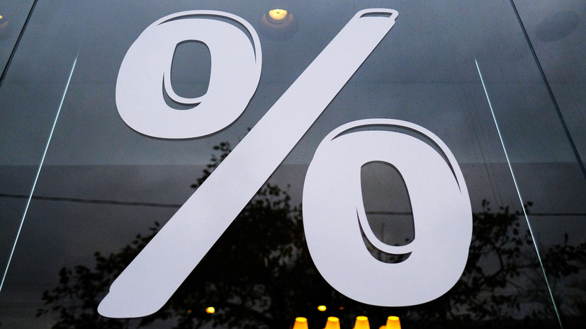 Чукотка и Магаданская область лидируют в рейтинге по платёжной дисциплине бизнеса