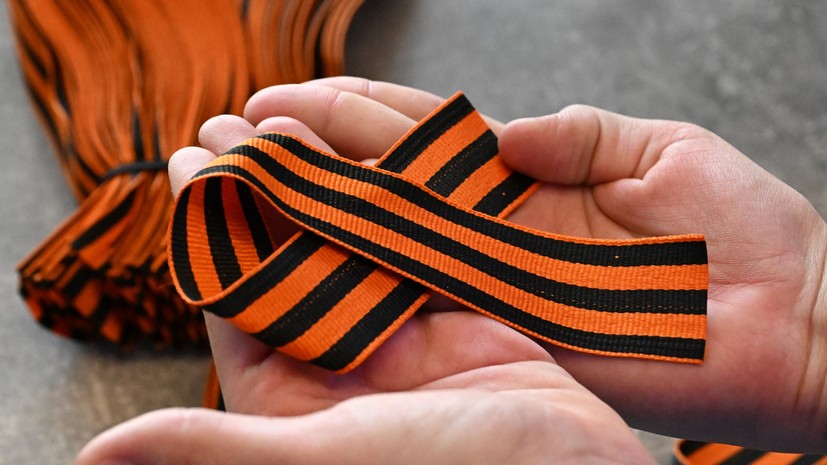 «Известия»: в Берлине могут запретить георгиевские ленты на 9 Мая