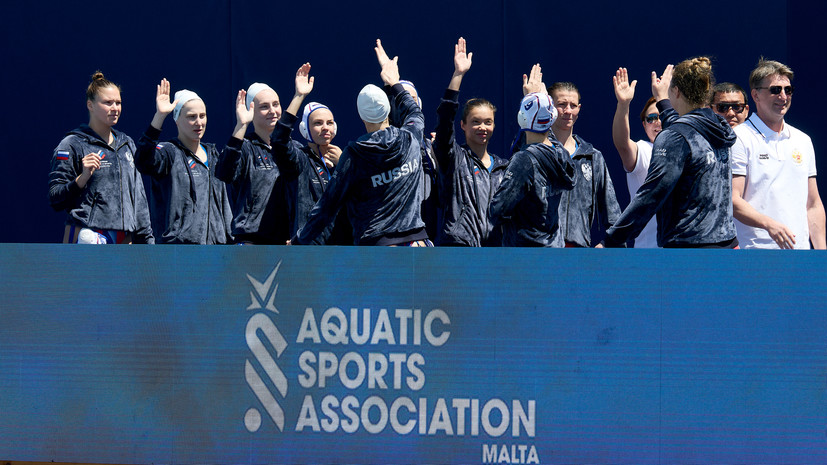 «Настал долгожданный момент»: российские ватерполистки в драматичном финале выиграли второй дивизион Кубка мира