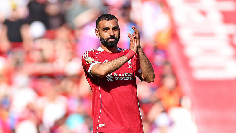 Салах больше не сыграет в футболке «Ливерпуля»