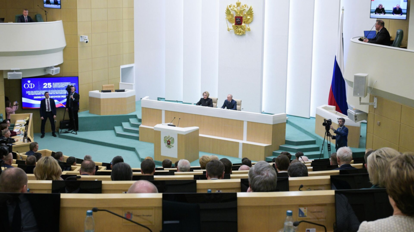 Путин призвал парламентариев не зацикливаться на ограничениях и запретах