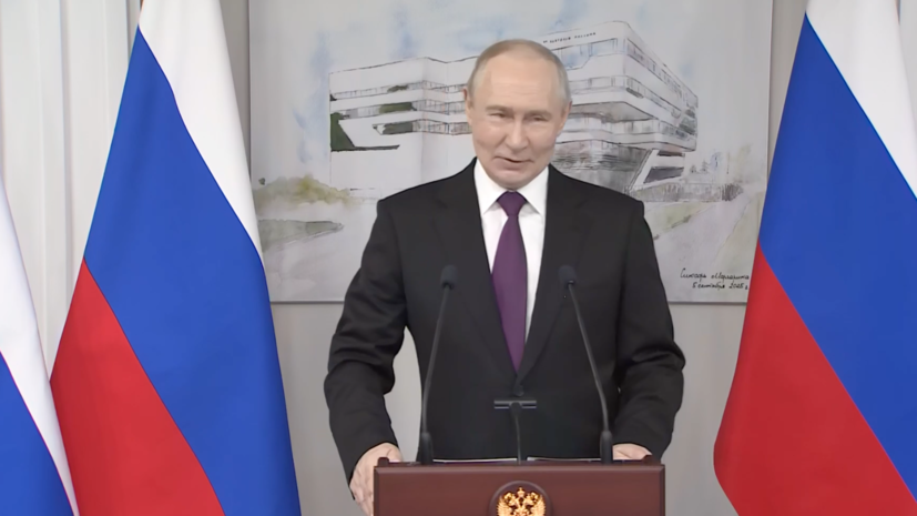 &laquo;Вот уже 90 лет они в числе сильнейших в стране и в мире&raquo;: Путин &mdash; о петербургских дзюдоистах