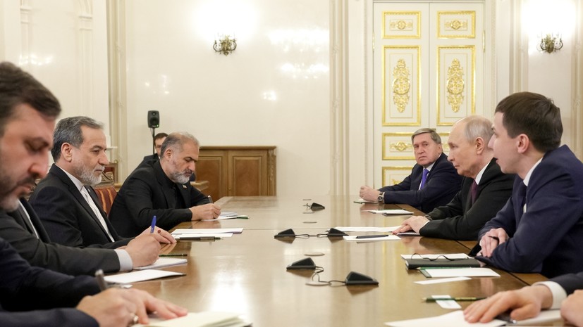 Глава МИД Ирана Аракчи заявил, что провёл хорошую встречу с Путиным