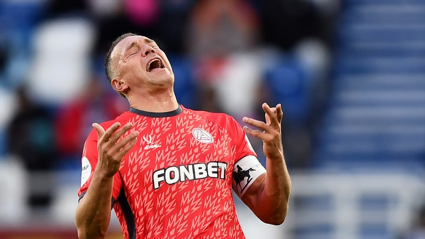 Дзюба — об игре с «Балтикой»: победили самого неуступчивого соперника в РПЛ