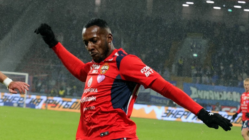 Мойзес пропустит остаток сезона из-за травмы