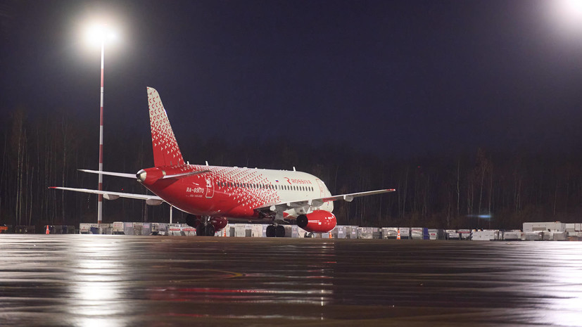 Аэропорты Геленджика и Краснодара временно приостановили работу