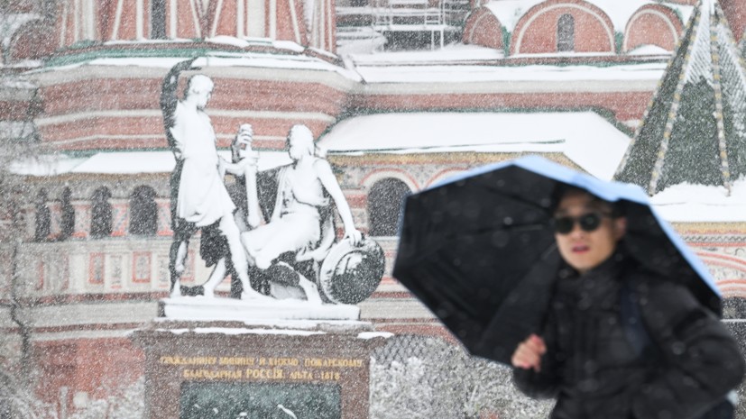 Городское хозяйство Москвы: неблагоприятные погодные условия сохранятся 28 апреля