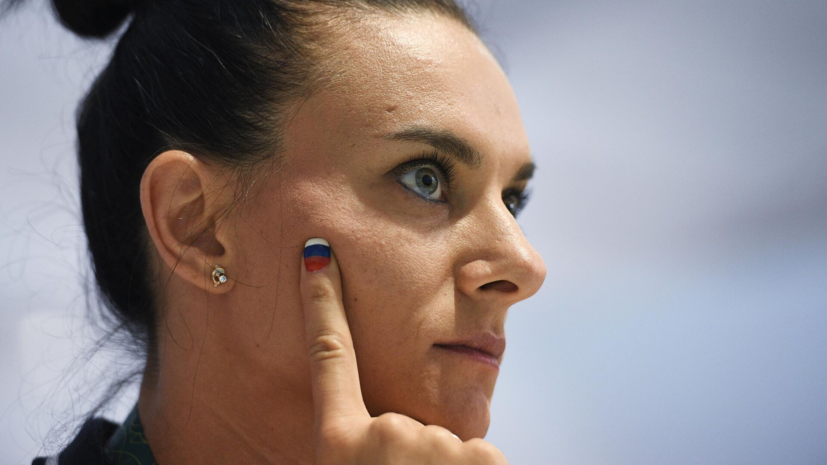 На Исинбаеву подали в суд за задолженность по ЖКУ почти на полмиллиона рублей