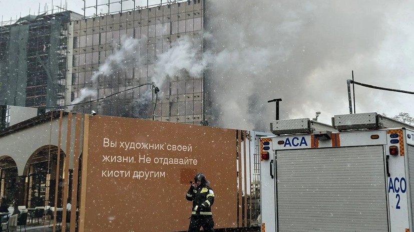Число погибших при пожаре в строящемся здании в Москве увеличилось до пяти
