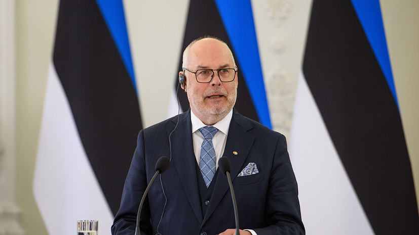 Президент Эстонии: Европа ошиблась, не усадив Россию за стол переговоров в 2022 году