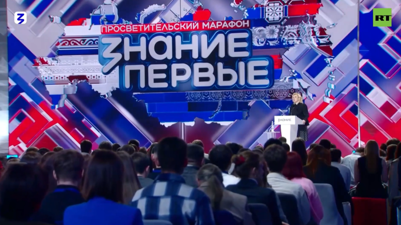 &laquo;Не журналисты, а лжежурналисты&raquo;: Захарова &mdash; о западных СМИ