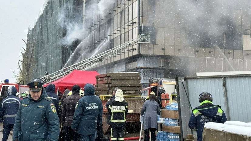 Мэр Москвы выразил соболезнования семьям погибших при пожаре на стройплощадке