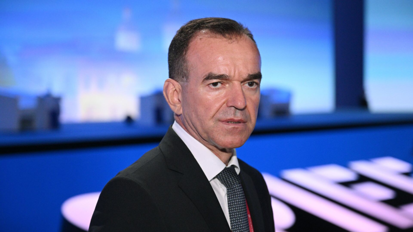 Кондратьев прибыл в Туапсе для контроля хода ликвидации последствий атаки на НПЗ