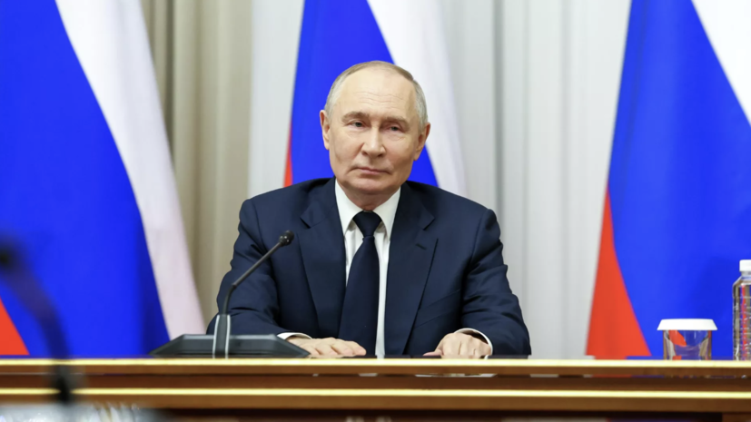 Путин: ставка Киева на террор против России ничего не изменит