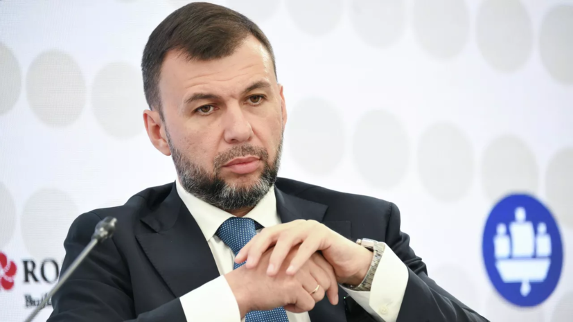 Пушилин: Киев не считается с потерями на фронте