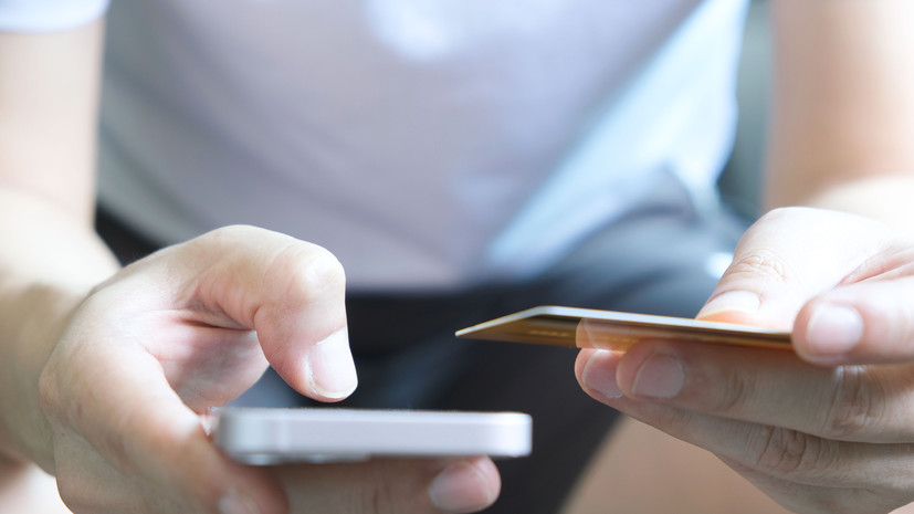 Россиянам объяснили, могут ли переводы родственнику вызвать подозрение банка