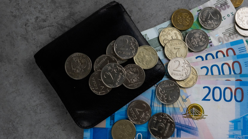 Силуанов: деньги под подушкой не работают, их стоит инвестировать