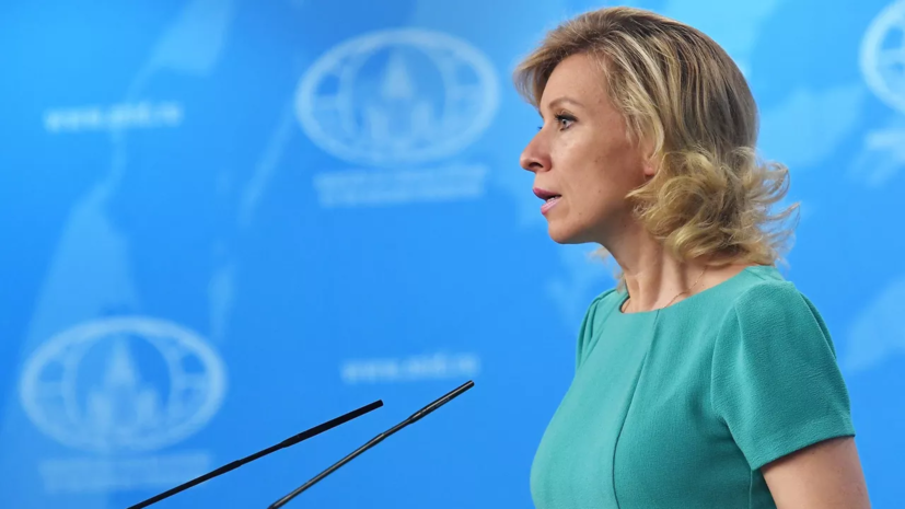 Захарова: энергетический терроризм является одной из визитных карточек Киева