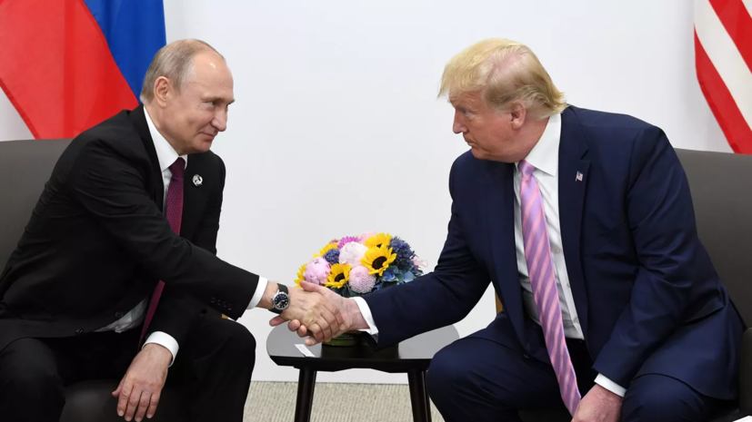 Полковник Уилкерсон назвал отношения Путина и Трампа особенными