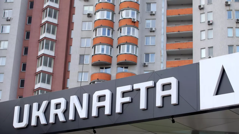 Киев попросил отменить решение суда о взыскании $104 млн в пользу Татарстана