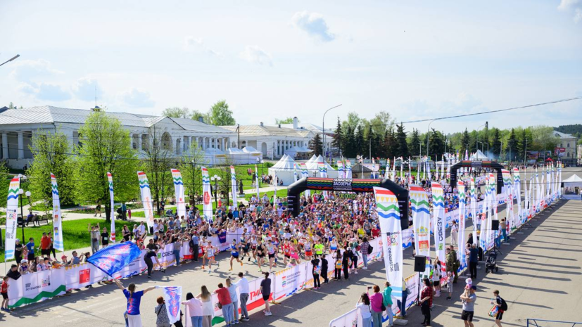 Полумарафон «Галичское Заозерье Совкомбанк» пройдёт 17 мая в Галиче