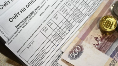 �&nbsp; ����������� ���������, ������� ���� ������� ��������� �� ������ ����� ���