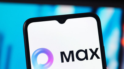 В МАКСе рассказали, что означает облачко на логотипе мессенджера