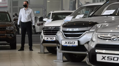 В России предложение китайских авто с пробегом выросло на 8% в марте