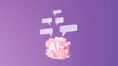 Россиянам назвали главные риски использования нейросетей