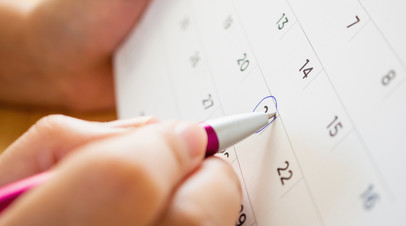 Экономист Балынин: майский отпуск выгоднее январского