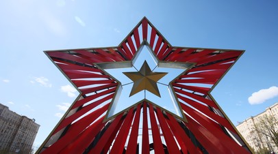 В Саратовской области отменили салют и парад 9 Мая