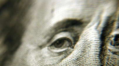 ������&nbsp; ��� ������ ��������������� �������� ��-�� �������� ��������� � �����