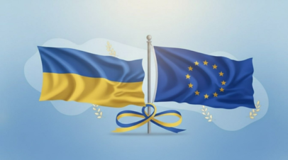 Зеленский: для Украины членство в ЕС важнее вступления в НАТО