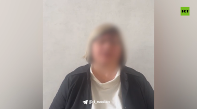 ФСБ опубликовала видео допроса готовившей теракт в Пятигорске иностранки