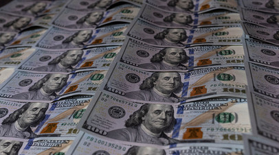 �������������&nbsp; ������� ������ ������� �� $779,5 ����