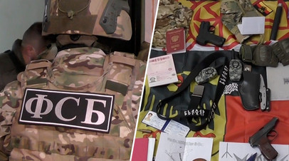 Планировался&nbsp; подрыв автомобиля: ФСБ предотвратила теракт в отношении руководства Роскомнадзора