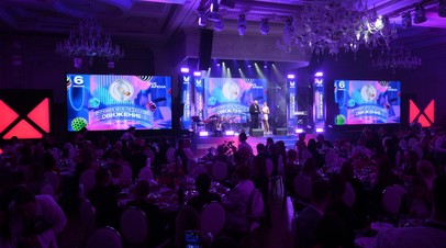 ���������&nbsp; �� ����� � �� ��������: ������� � ������ ���-�� 2026