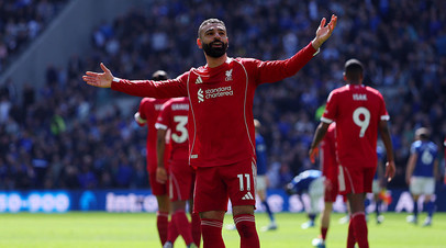 �&nbsp; ������ �������, ��� ����� ������� � ����� �� ������� ������ 29 ��� � �����